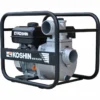 Sewage And Trash Pumps KOSHIN STV Series Gas Engine Semi-Trash Pumps