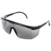 Sellstrom Serbing Safety Glasses - Smoke Tint Personal Protective Equipment